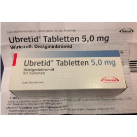 Изображение товара: Убретид Ubretid ампулы 5 мг/50 таблеток